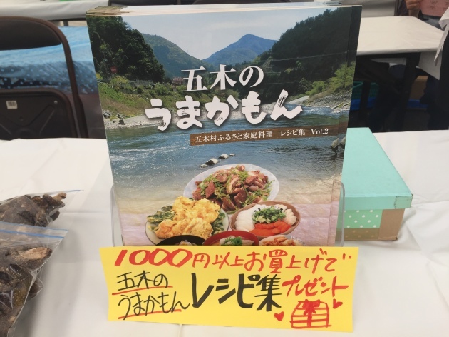 b0125397_05161761.jpeg