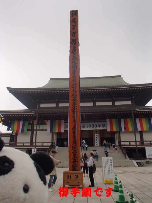 f0033598_17003501.jpg