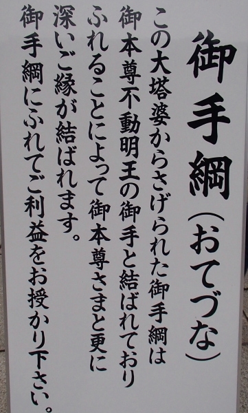 f0033598_17010714.jpg