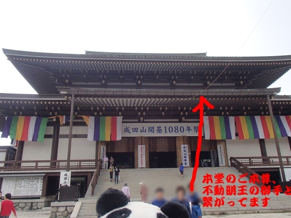 f0033598_17013486.jpg