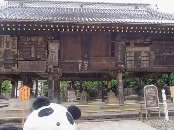 f0033598_17032180.jpg