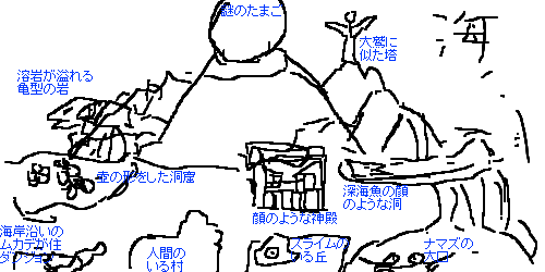 c0072801_8105841.png