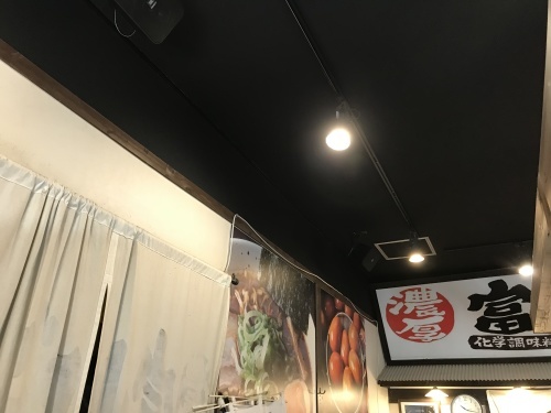 DELA N1A＆Olasonic NANO がJAZZを奏でるラーメン店☆_c0113001_23030935.jpg