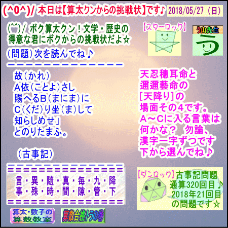 a0043204_703273.gif