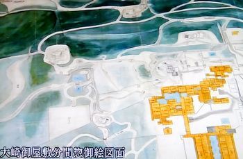 茶の湯の美を極めた江戸時代の藩主松平不昧　＠日曜美術館_b0044404_14161851.jpg