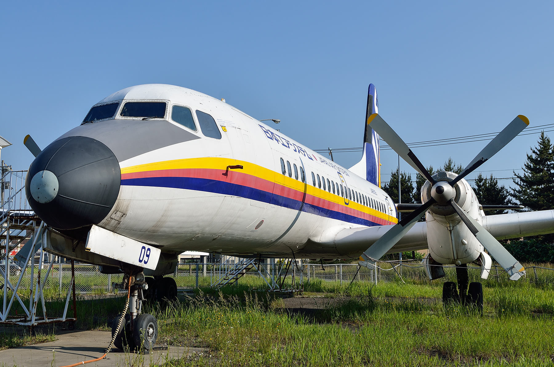 NAMC YS-11A / JA8809 : SKY LOUNGE GARDEN -transporter side- NAMC YS-11A / JA8809 : SKY LOUNGE GARDEN -transporter side-