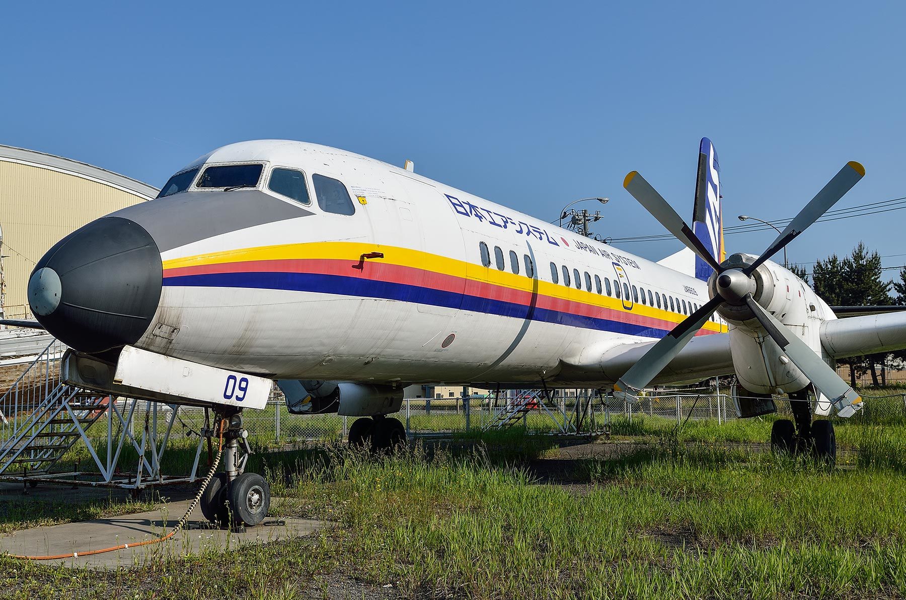 NAMC YS-11A / JA8809 : SKY LOUNGE GARDEN -transporter side- NAMC YS-11A / JA8809 : SKY LOUNGE GARDEN -transporter side-