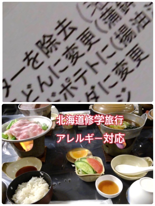b0163114_14234252.jpeg