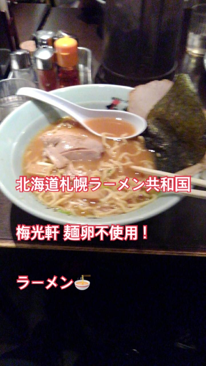 b0163114_14264152.jpeg