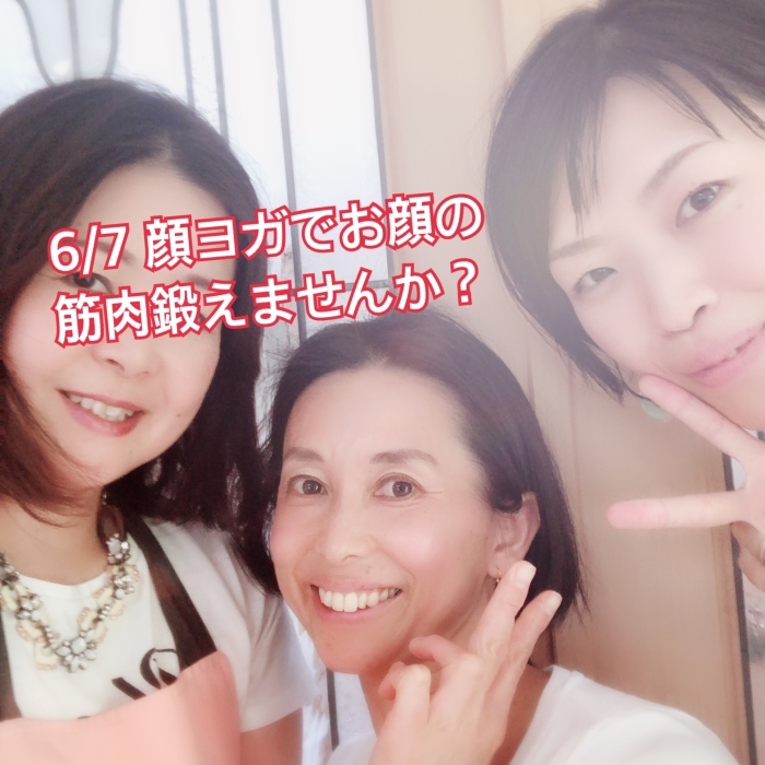 b0163114_18062956.jpeg