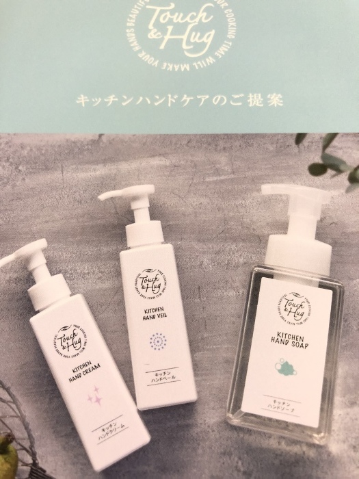 b0163114_18083442.jpeg