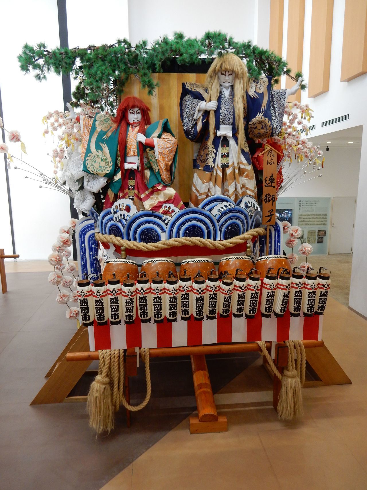 盛岡にいます_c0025115_21395839.jpg