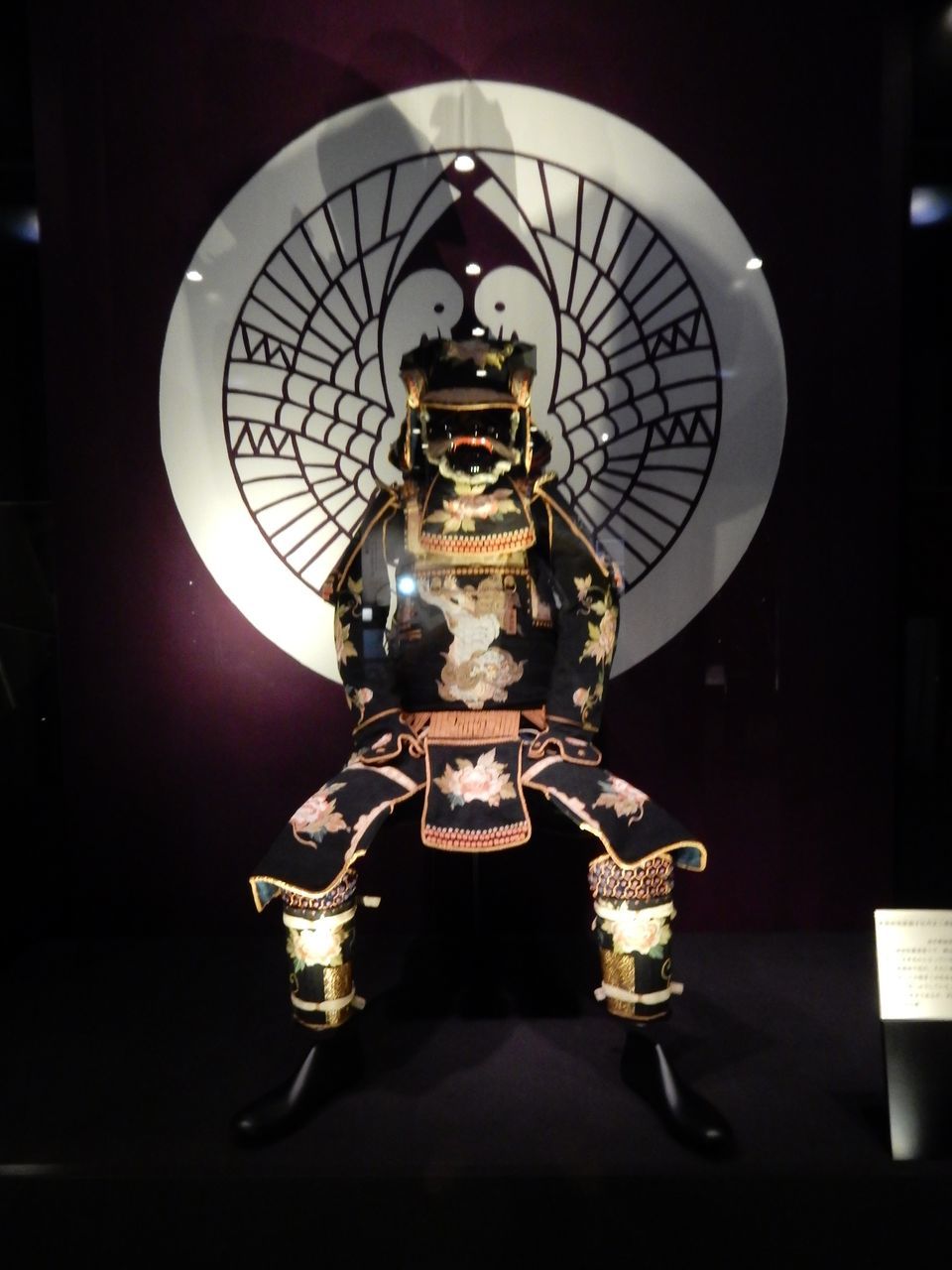 盛岡にいます_c0025115_21400576.jpg
