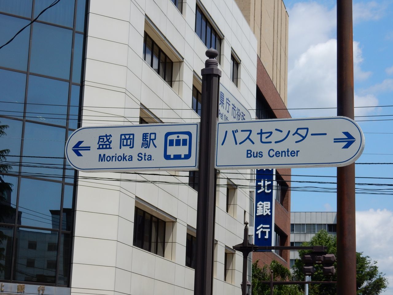 盛岡にいます_c0025115_21401589.jpg