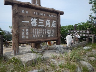 c0359615_21102996.jpg