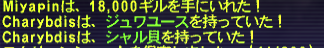 e0007222_01411006.png
