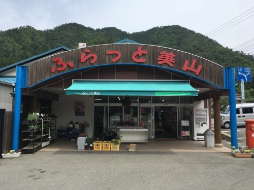 b0004229_12552185.jpeg