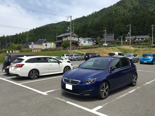 b0004229_13154246.jpeg
