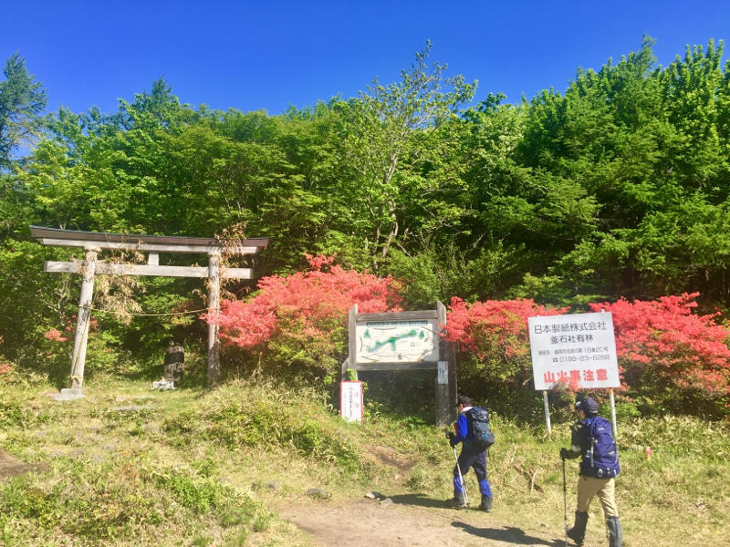 c0225536_08580720.jpg