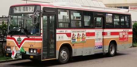 秋田市交通局の三菱ふそう中型車_e0030537_00382904.jpg