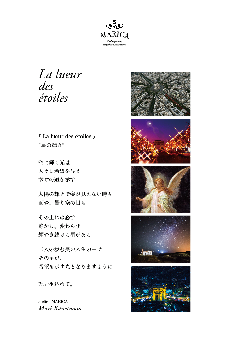 e0379353_21031741.png
