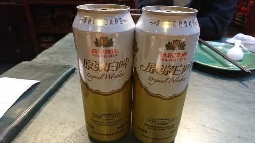 那家小館@北京の伝統料理_e0249060_12510975.jpg