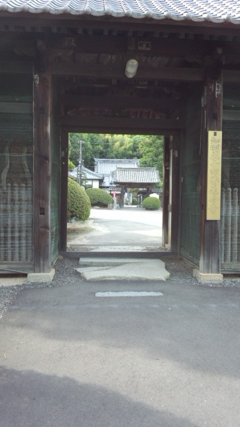 b0018469_2134256.jpg