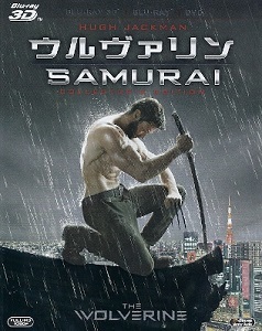『ウルヴァリン/SAMURAI』_e0033570_09470819.jpg