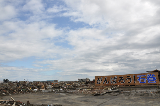 被災地は今どうなったのか〜震災直後と現在の被災地の写真比較〜宮城県石巻市2018年5月_e0171573_2221587.jpg