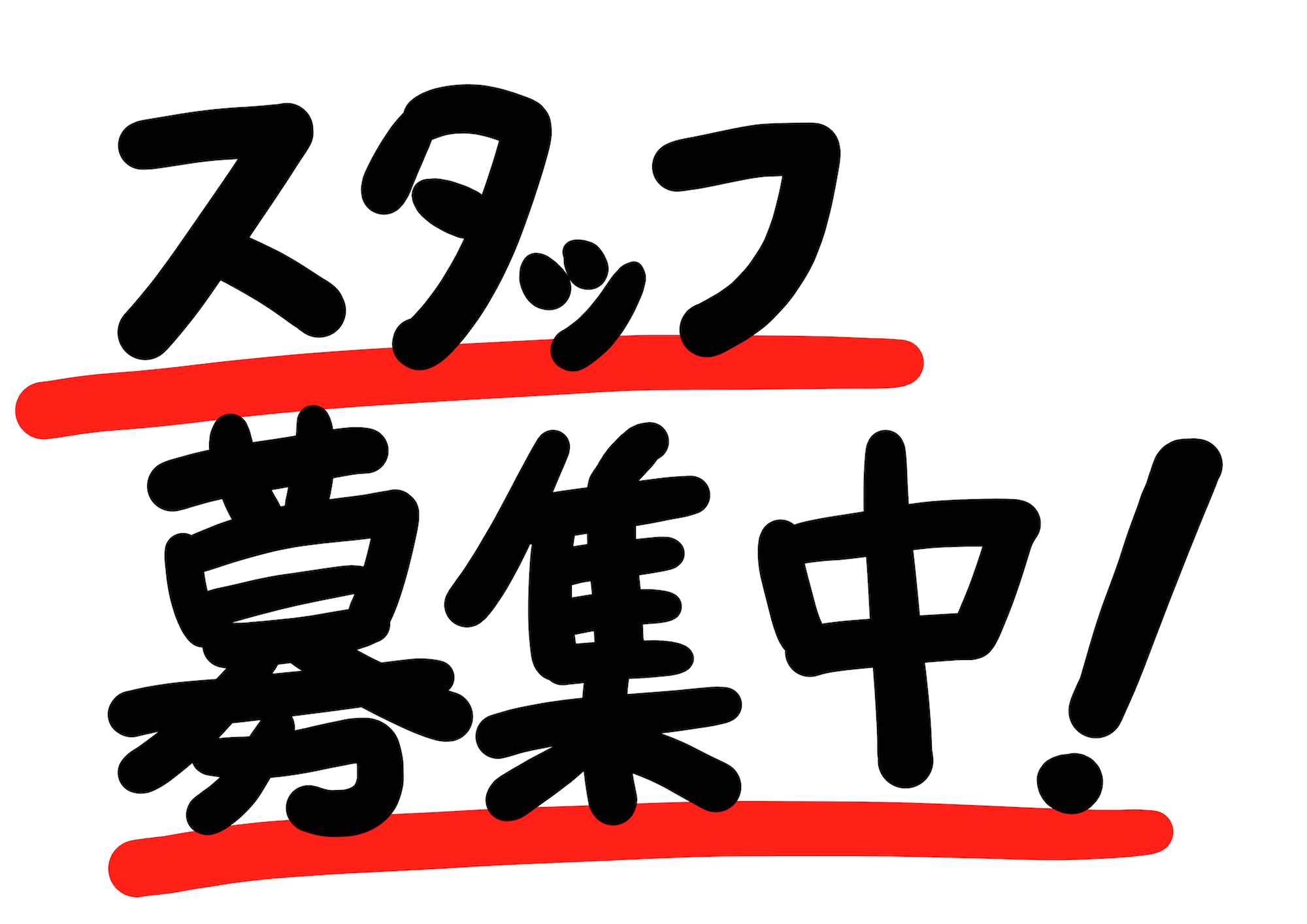 バージンハーレー最新号掲載！ ＆ \'11 FLTRX_d0348774_09004003.png