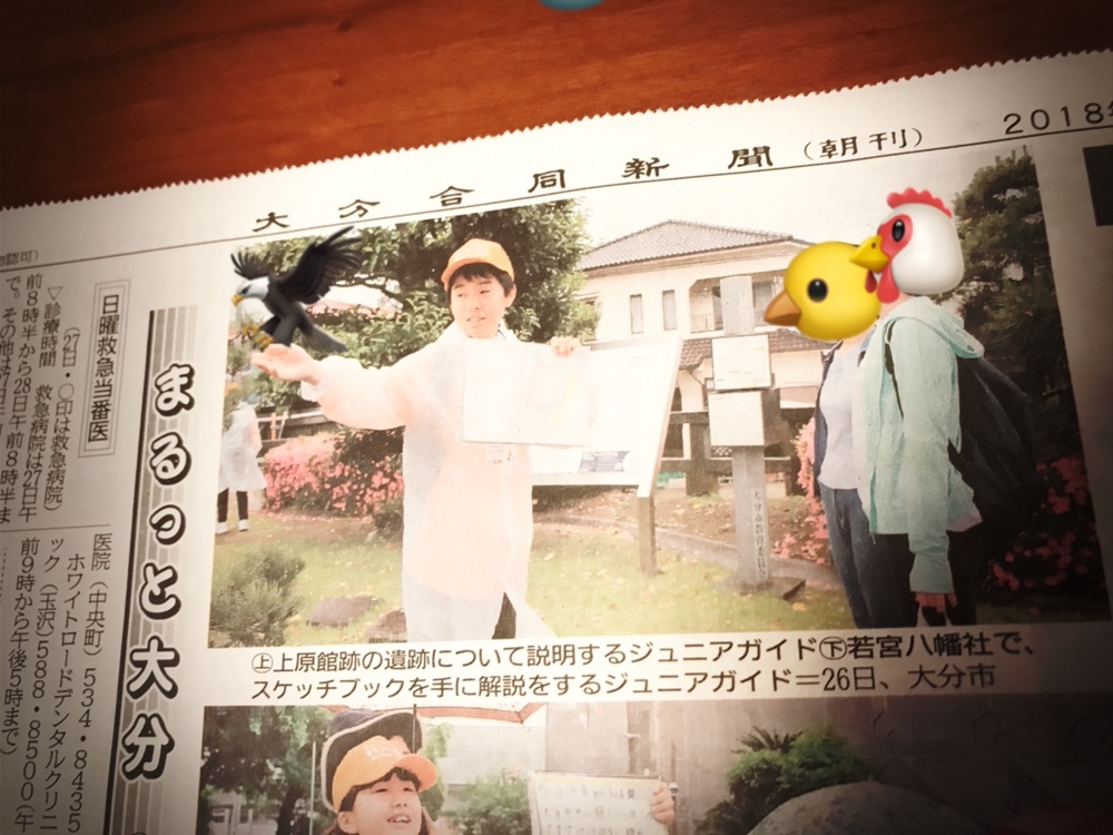 d0048577_21061425.jpeg
