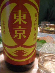 f0039281_21393988.jpg