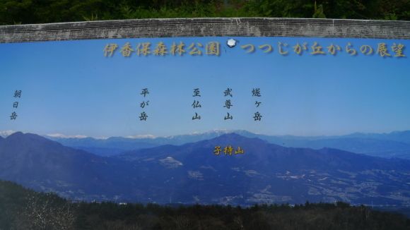 c0212083_01443198.jpg