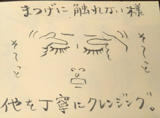 箱根ショックっ!_b0210688_11474591.jpg