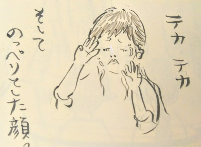 箱根ショックっ!_b0210688_16254802.jpg