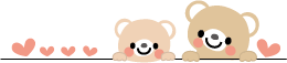 f0353990_16050289.gif