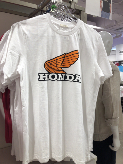 Gu Hondaコラボtシャツ やよいの空