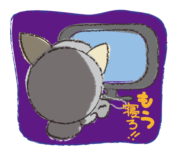 魔界行き・・・。_a0333195_22413793.png
