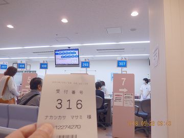 d0051601_23032288.jpg