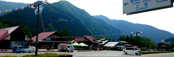 f0266202_15224999.jpg