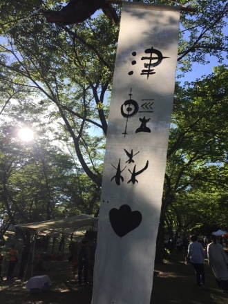 b0222804_16050366.jpeg