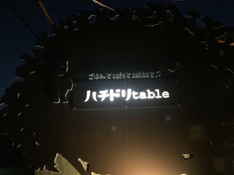 e0115904_13332568.jpg