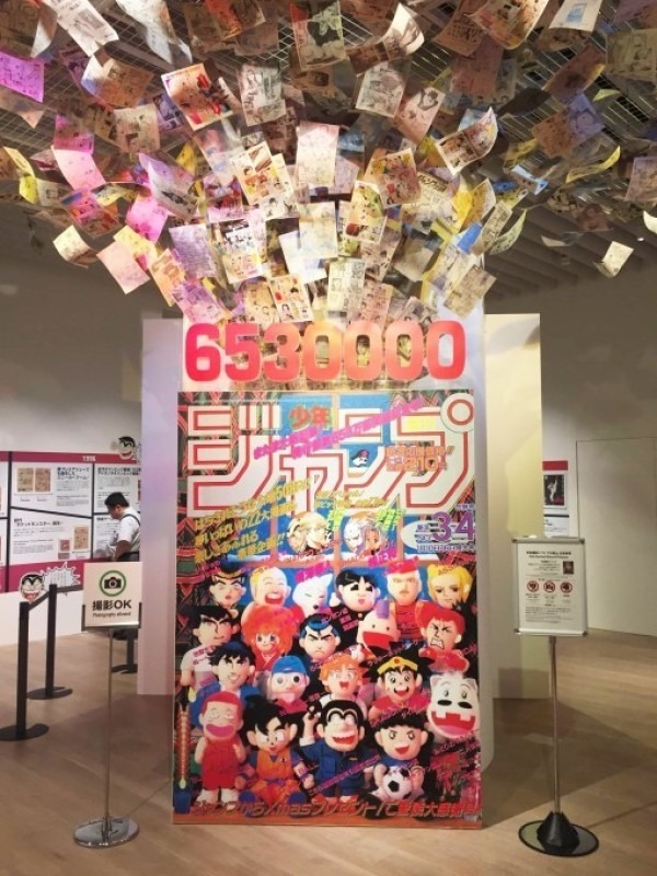 ジャンプ展！！(ヨーロッパ買い付け後記無し)　入荷レディース　柄ものブラウス_f0180307_22570958.jpg