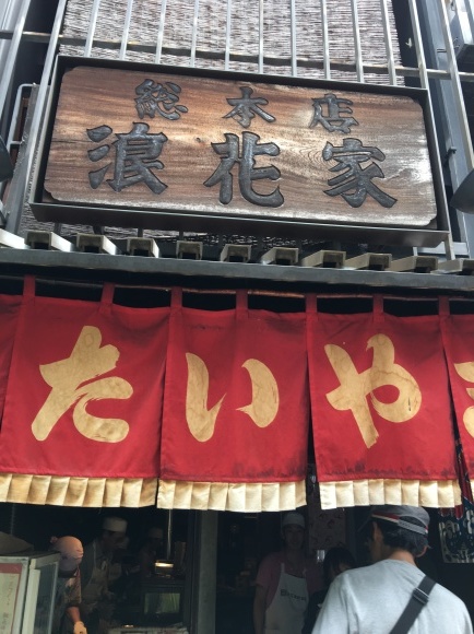 c0109109_23424349.jpeg