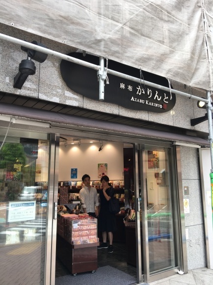 c0109109_23470308.jpeg