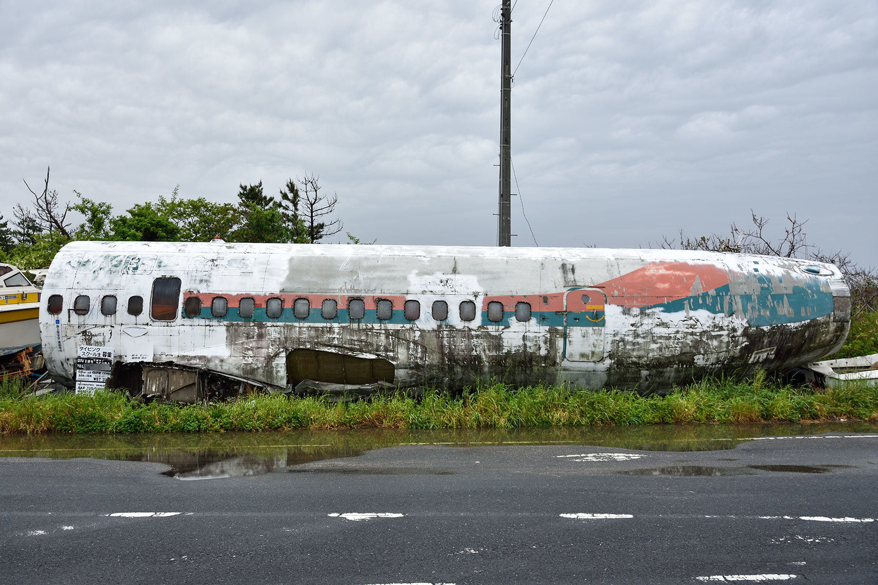 NAMC YS-11 / JA8662 : SKY LOUNGE GARDEN -transporter side- NAMC YS-11 / JA8662 : SKY LOUNGE GARDEN -transporter side-