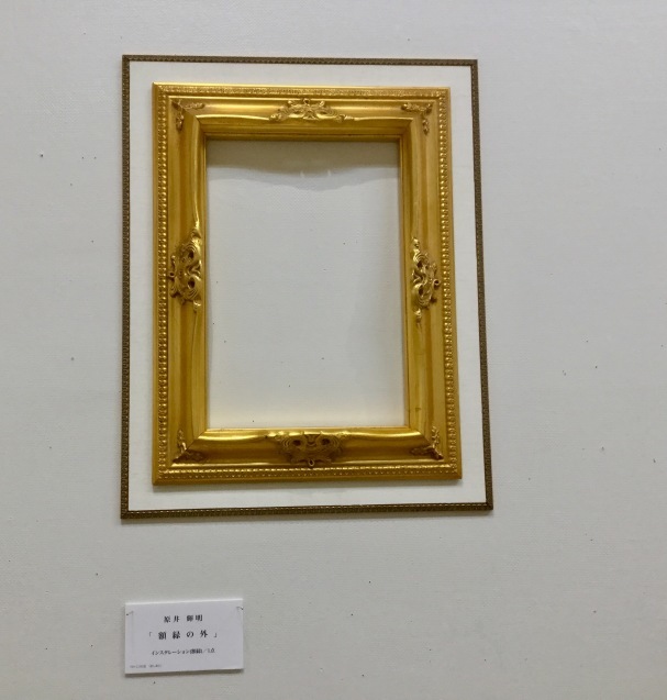 e0392711_12482936.jpg