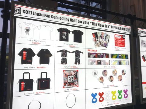GOT7 Japan Fan Connecting Hall Tour 2018 “THE New Era