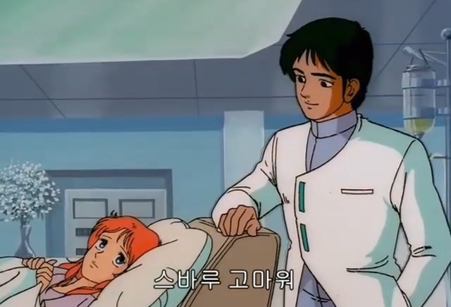 銀河探査2100年 ボーダープラネット_f0023813_11060756.jpeg