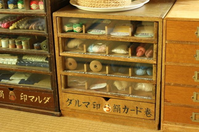 とりあえず、実用的に刺し子糸を..._f0354014_15361593.jpg